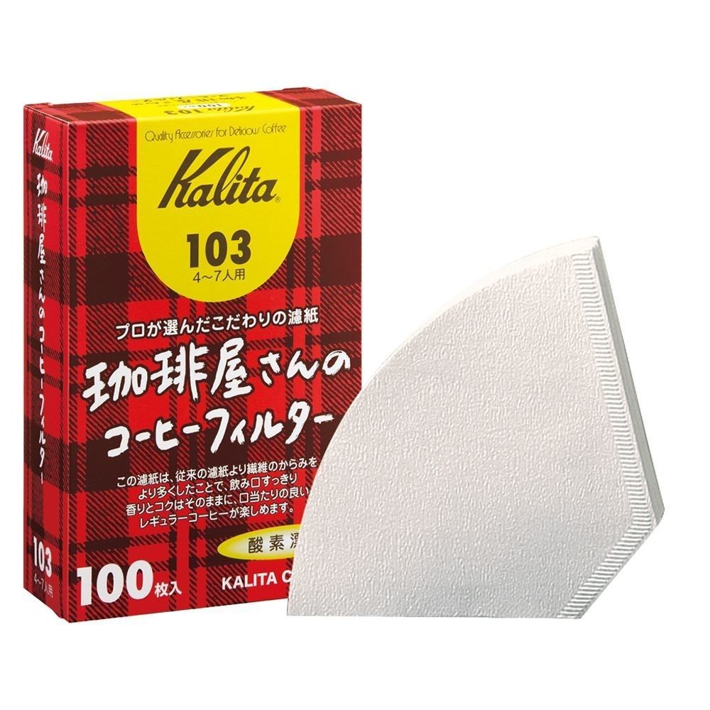 Kalita Wave #185 White Filter Papers 50 pcs - Crema Kalita Wave #185 White Filter Papers 50 pcs - Crema