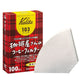 Kalita 103 White Paper Coffee Filters - 100ct